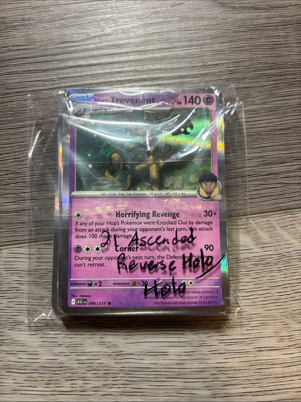 Ascended Hero’s bulk - 21 holo/ reverse holo cards